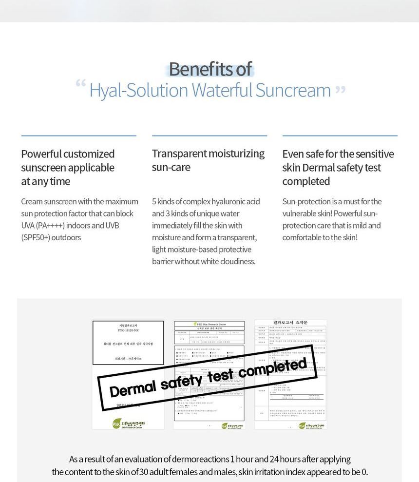 Derma Elravie - Hyal-Solution Waterful Sun Cream