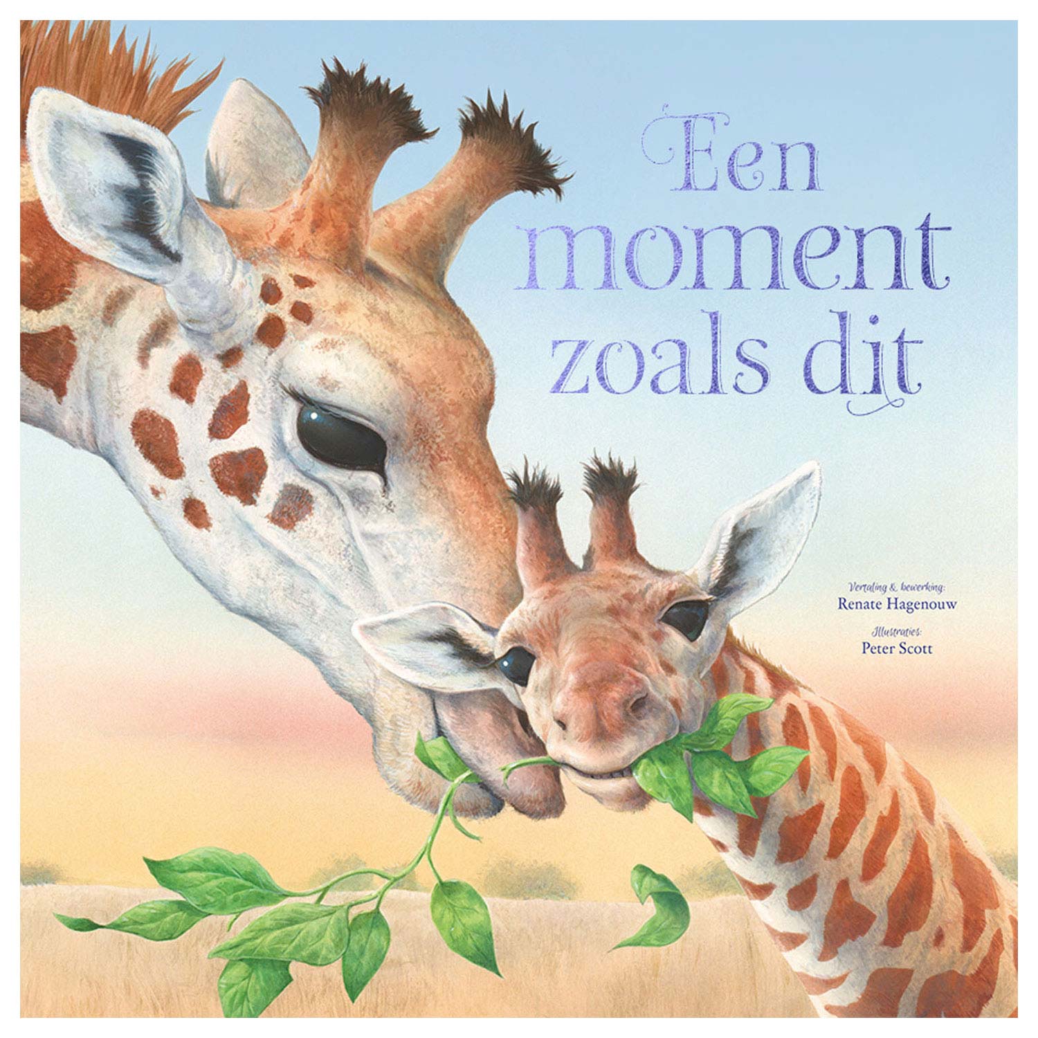 Een moment zoals dit