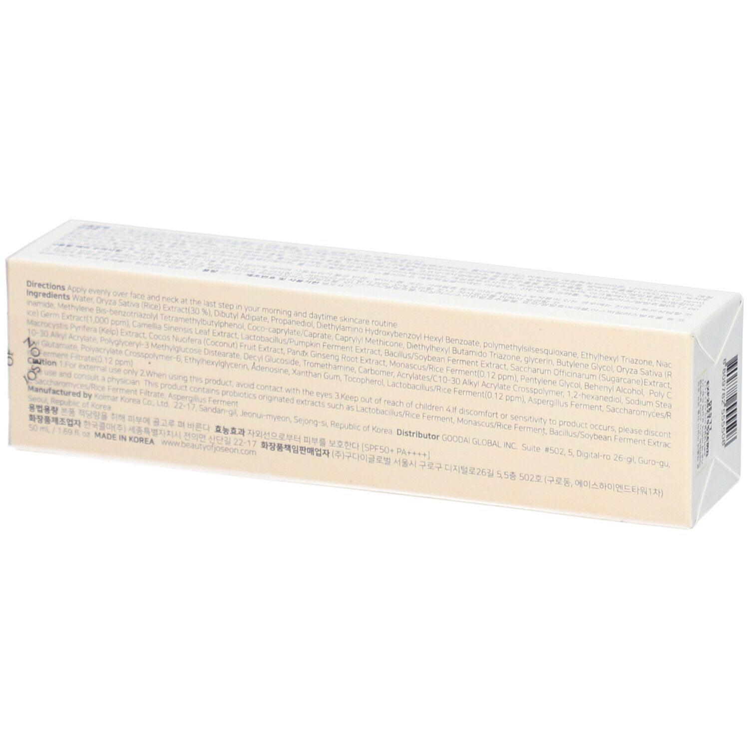 Beauty of Joseon Relief Sun Rice + Probiotics SPF50+ PA++++