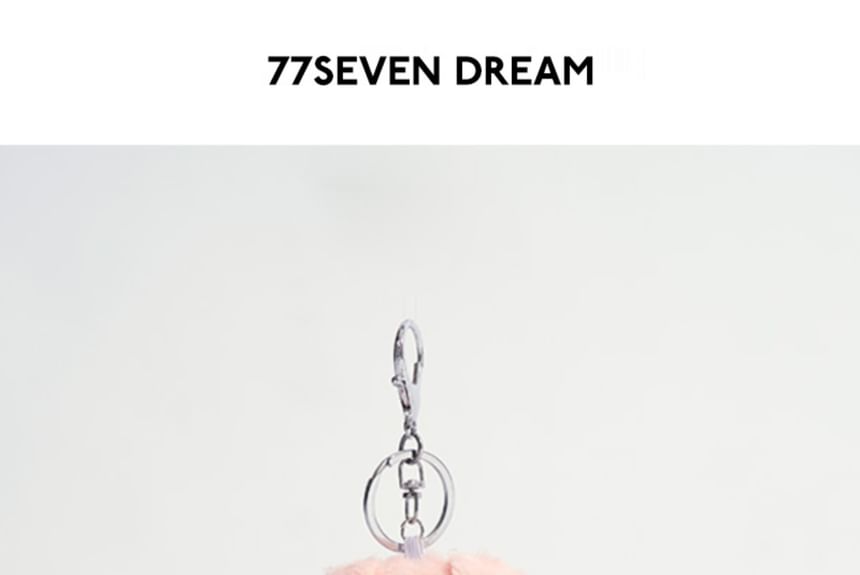 Worthbuy - Sleutelhanger met dierentashanger (verschillende ontwerpen)