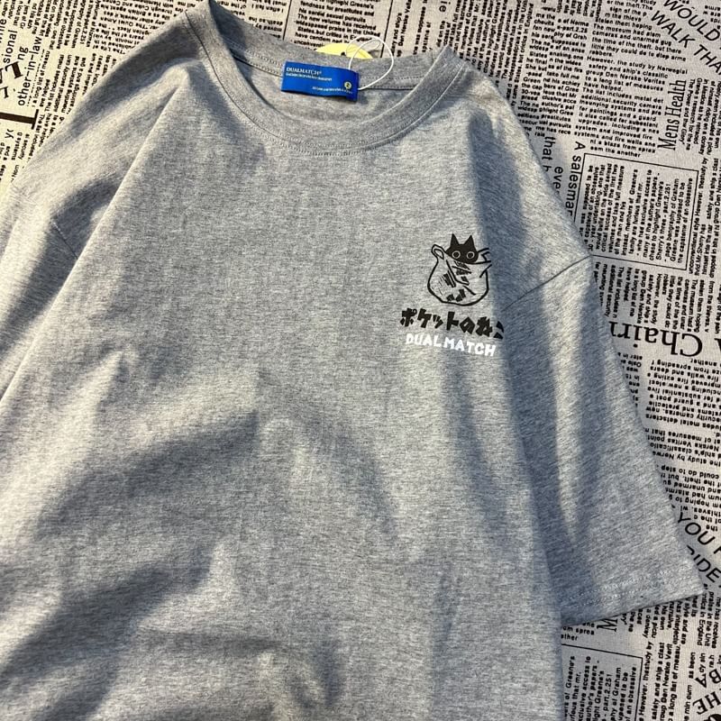 Rosesand - Unisex T-shirt met korte mouwen en kattenprint en tekstprint, losvallend / hoodie met lange mouwen