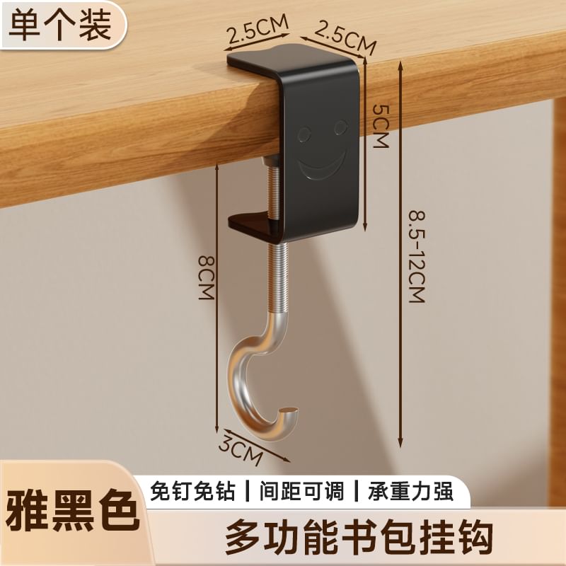Home Simply - Alloy tassenhanger / set