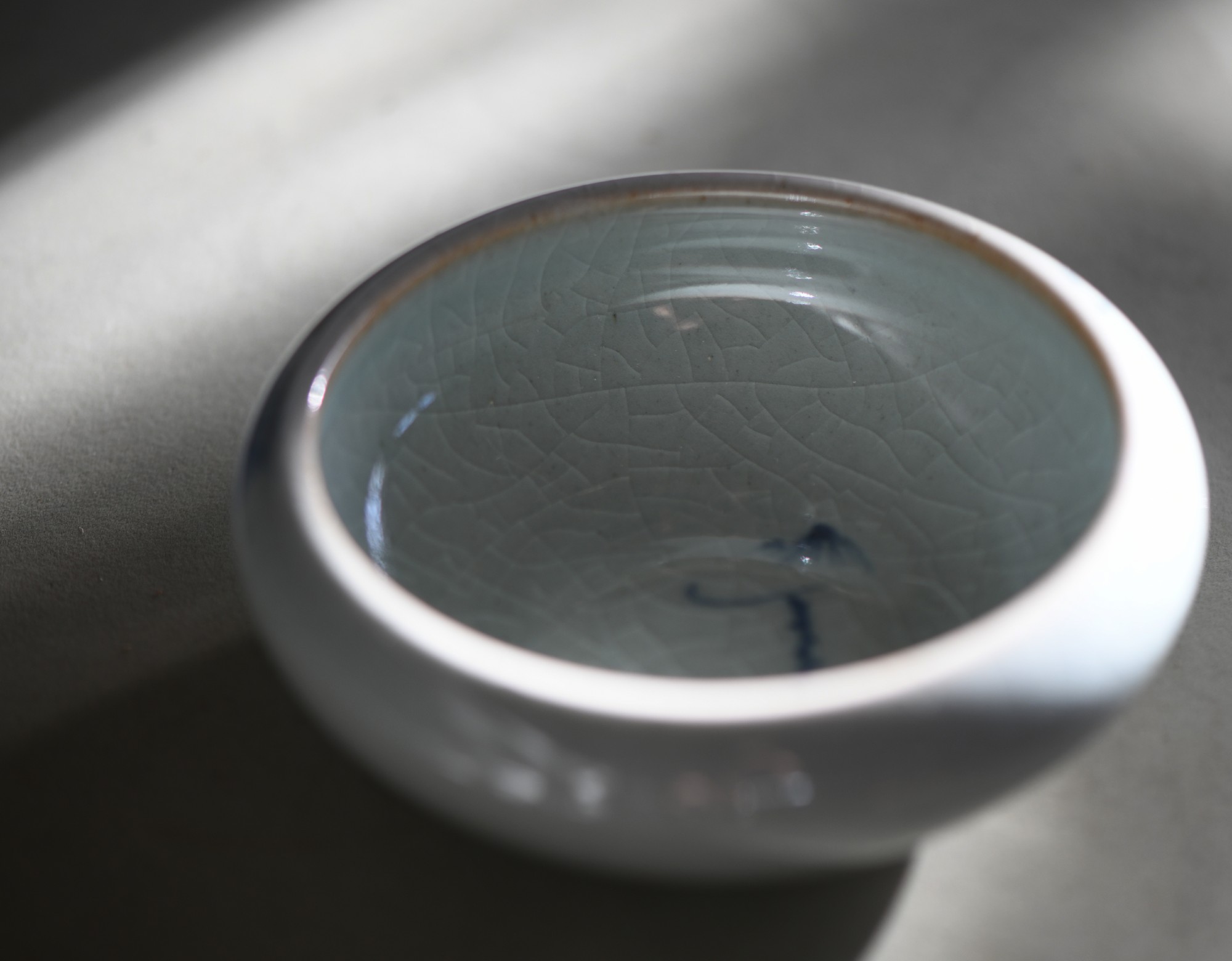 Keramikschale, weiß, blau, Ø 15 cm, H 3 cm von fischer's lagerhaus