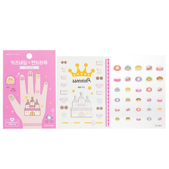 April Korea April Nail   Hand Tattoo