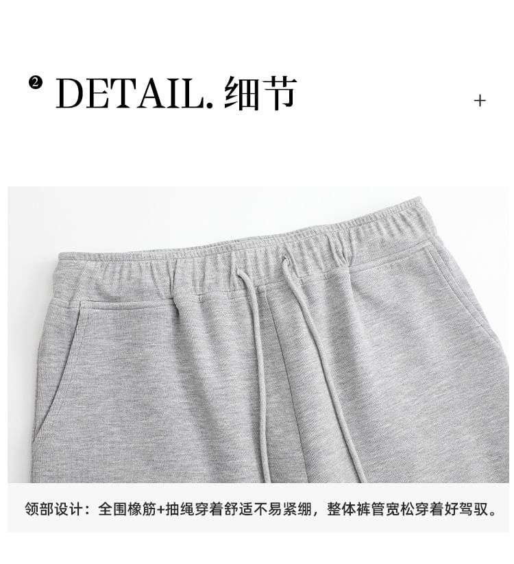 Appelsin - Effen joggingbroek met elastische taille