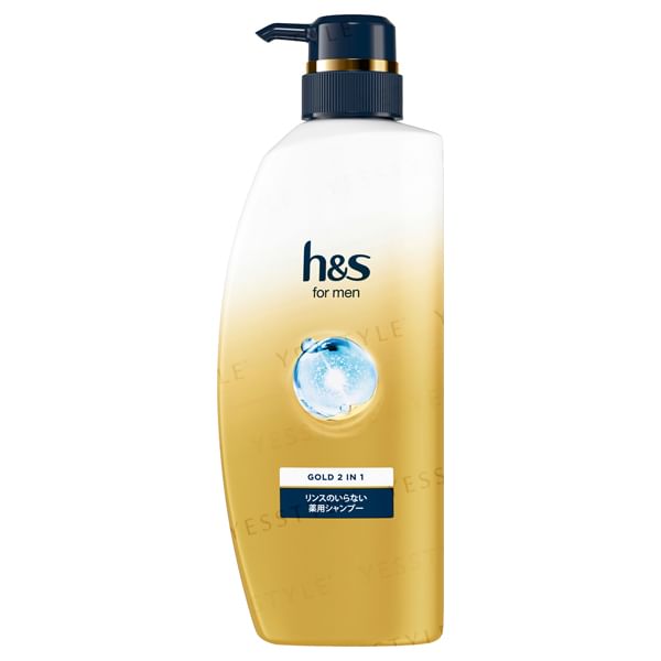 h&s - Voor mannen Medicated 2 in 1 Shampoo