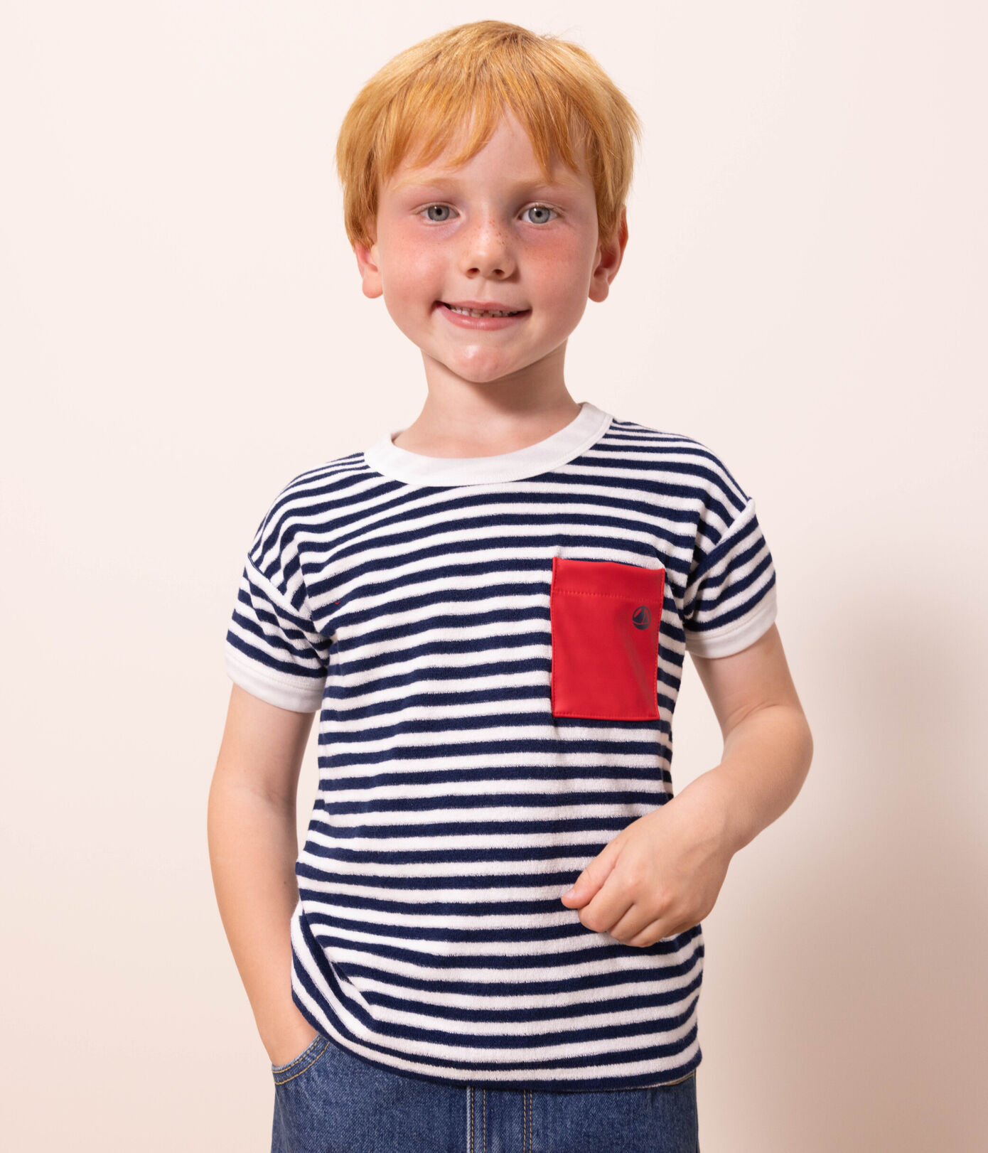 Tee-shirt rayé en bouclette éponge enfant garçon