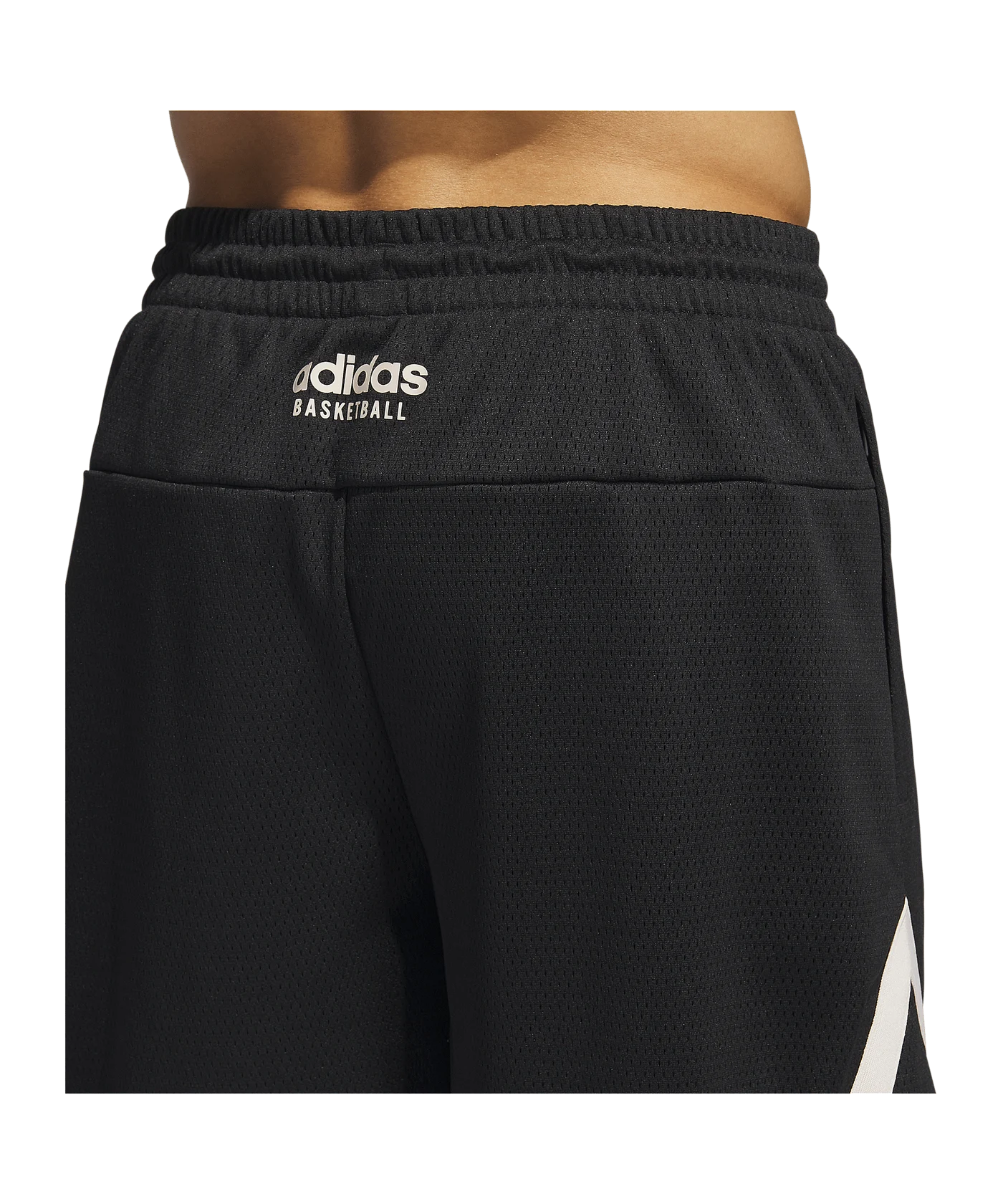 adidas Originals Select Basketball Short Schwarz