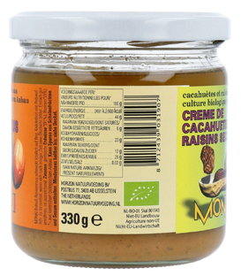 Monki Pinda Rozijnenpasta 330GR