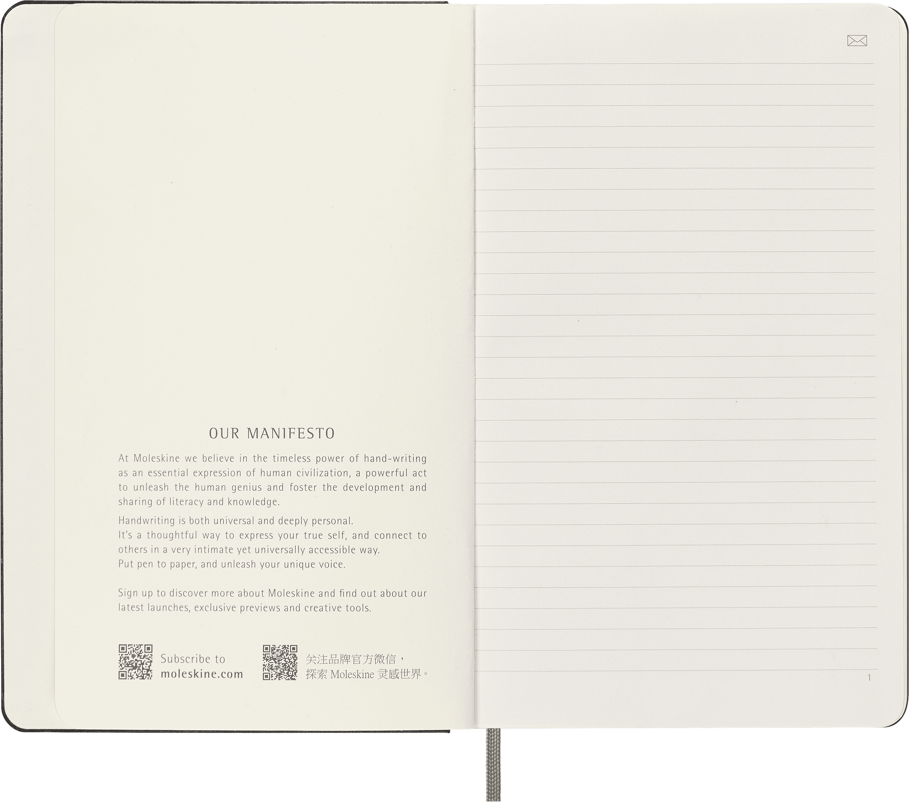 Smart Notebook Hard Cover