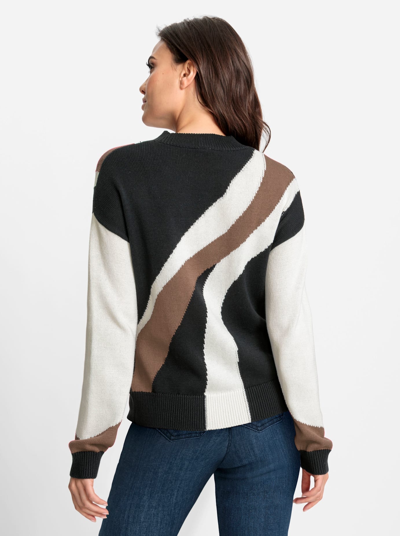 heine Rundhalspullover »Pullover«