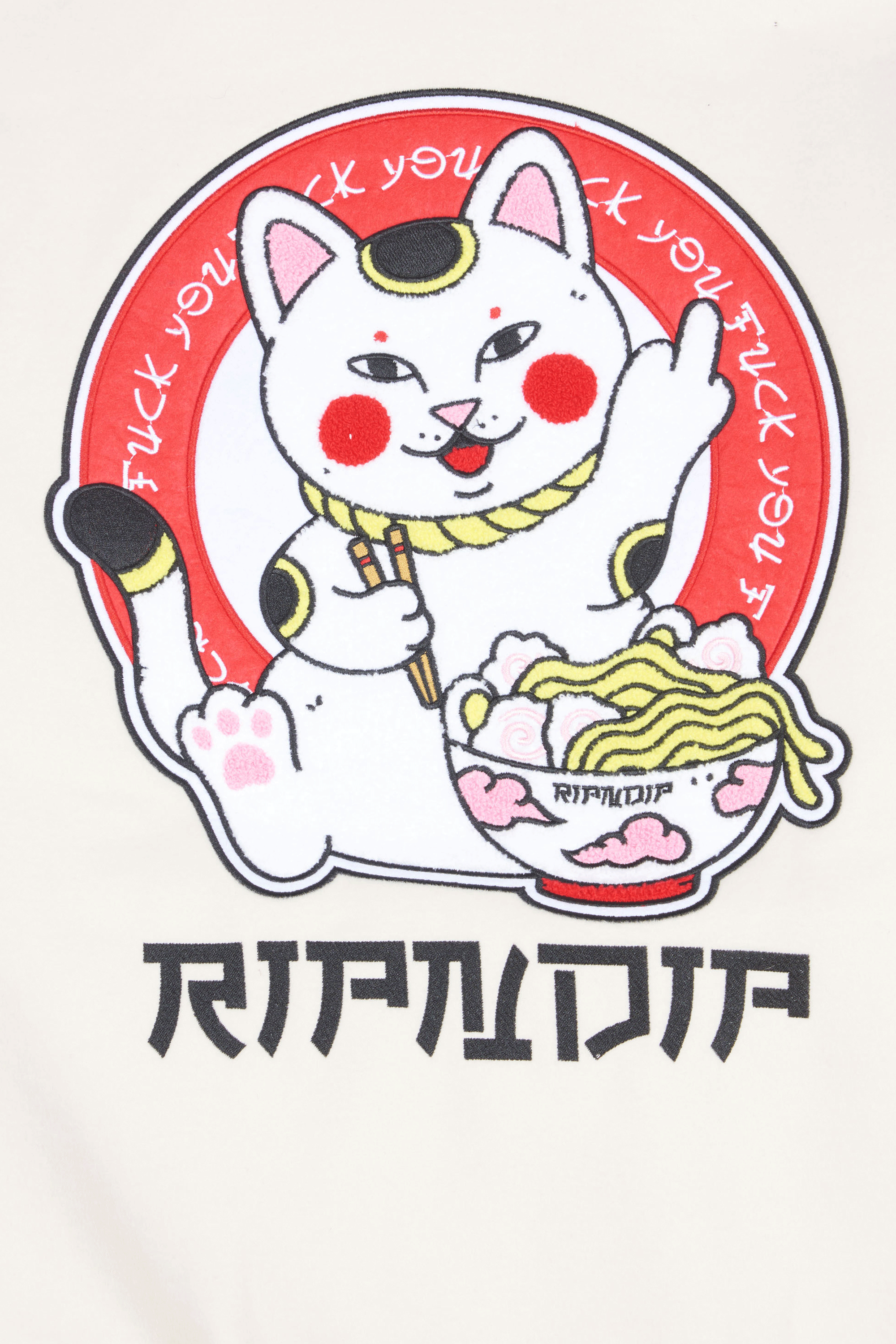 RIPNDIP bomber  Lucky Nerm Varsity Jacket Beige