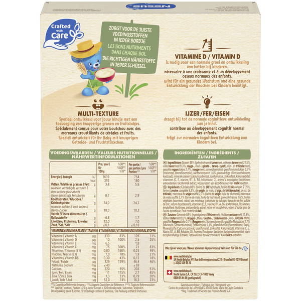 NestléNestlé   Junior Cereals Strawberry crisps