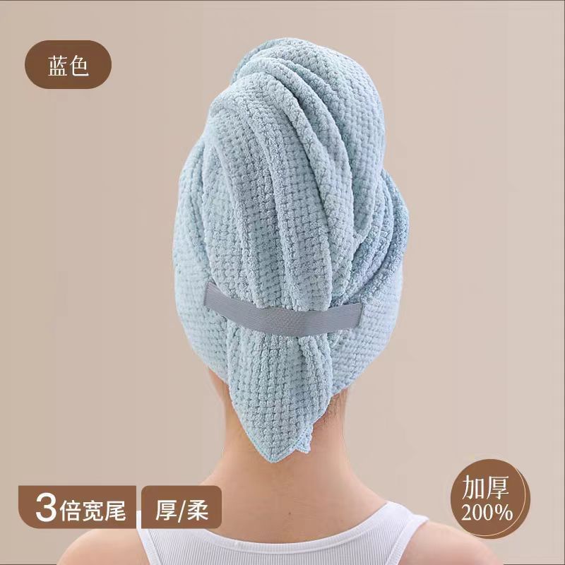 Honeyfluff - Snel drogende koraalfleece haarhanddoek (verschillende designs)