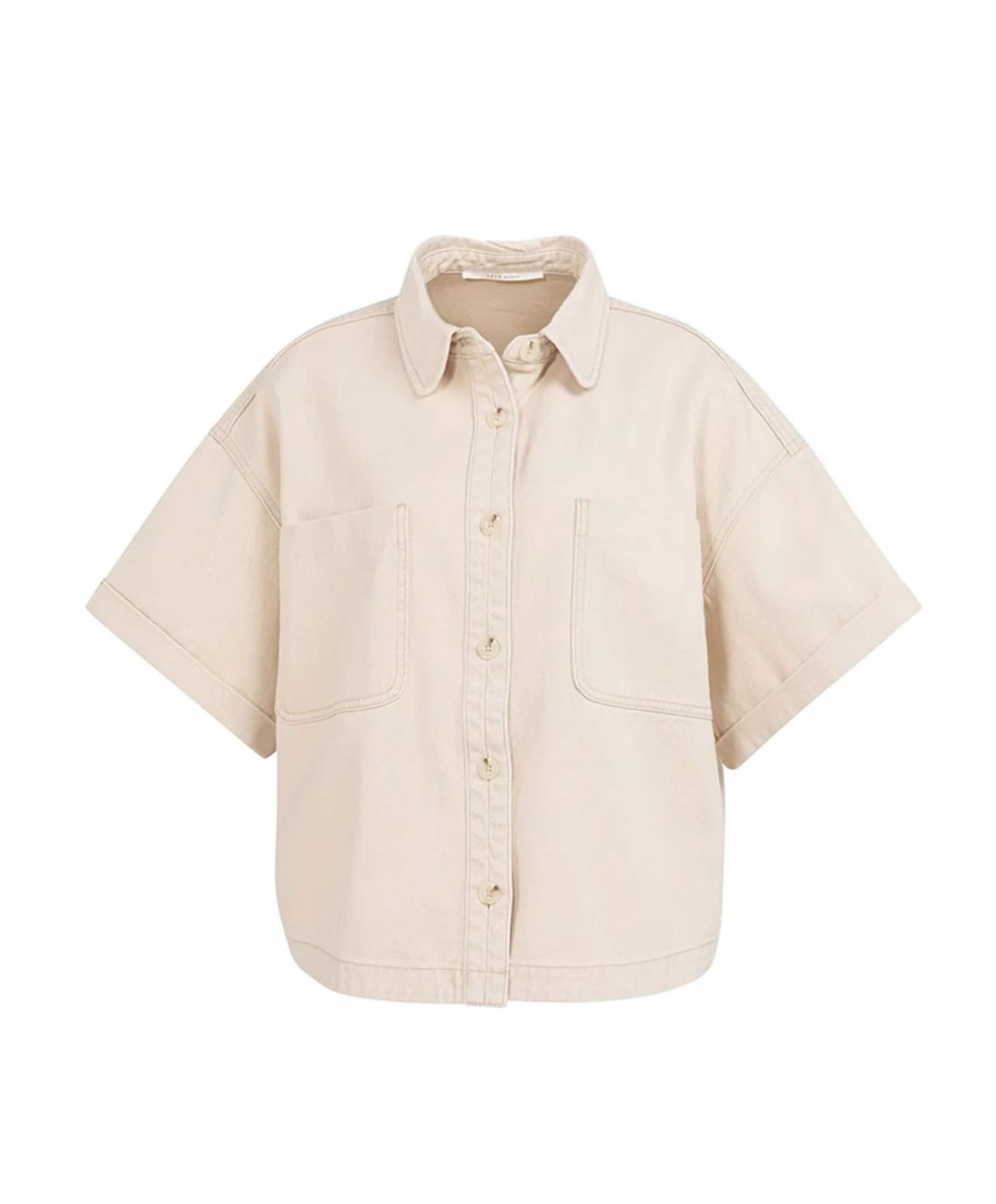 YAYA Dames spijkerjas  beige