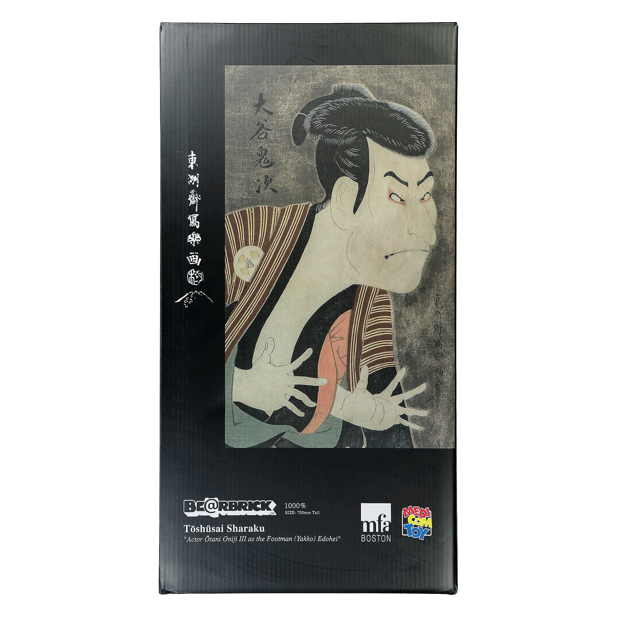 Medicom<br>Toshusai Sharaku x Medicom Be@rbrick Actor Otani Oniji III As The Footman (Yakko) Edohei 1000%
