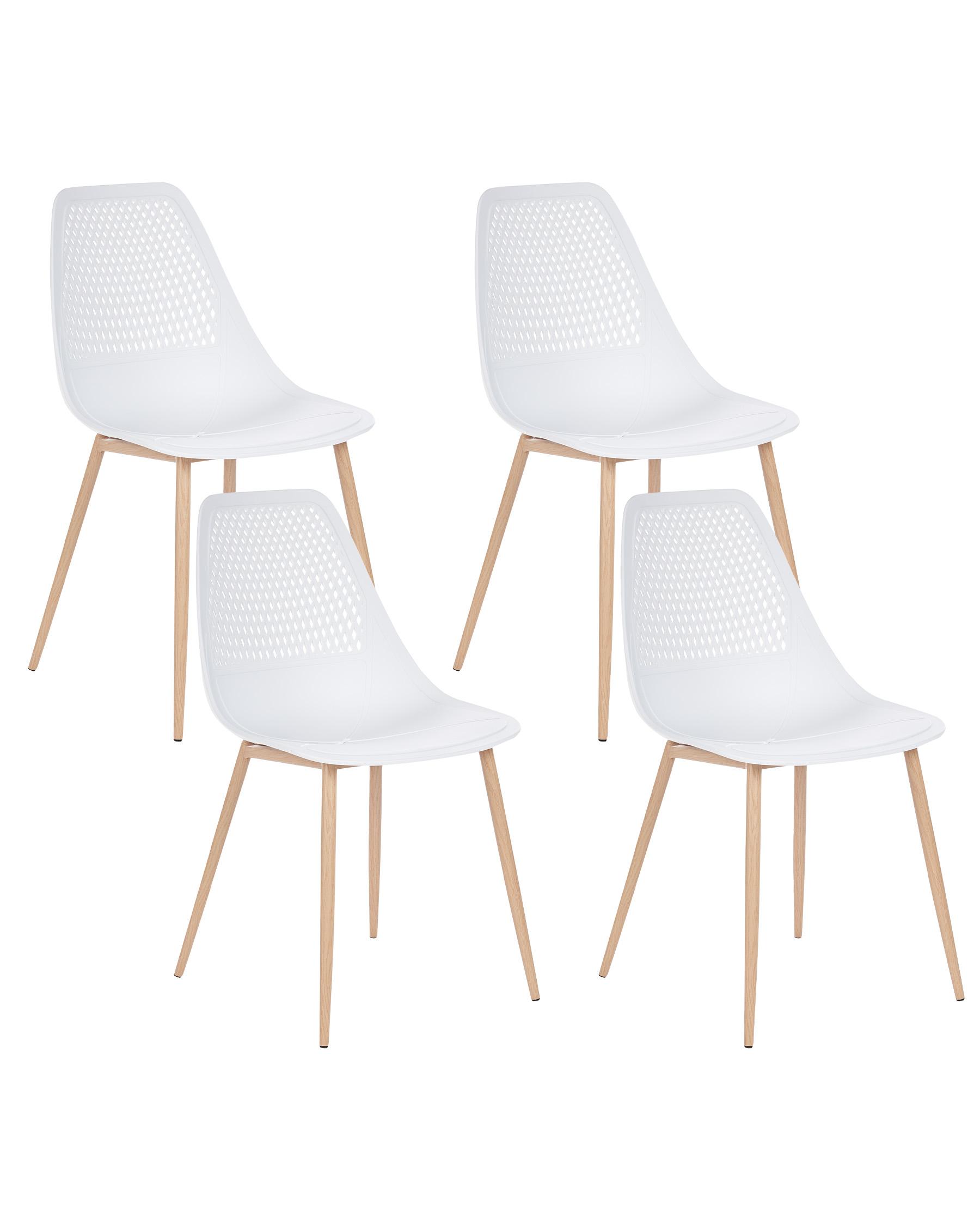 Set van 4 eetkamerstoelen HAZELTON Wit