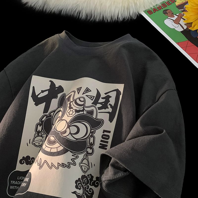 Kimeya - T-shirt met korte mouwen, ronde hals en patroonprint met letters