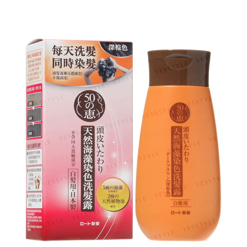 Rohto Mentholatum - 50 Megumi Kleurshampoo