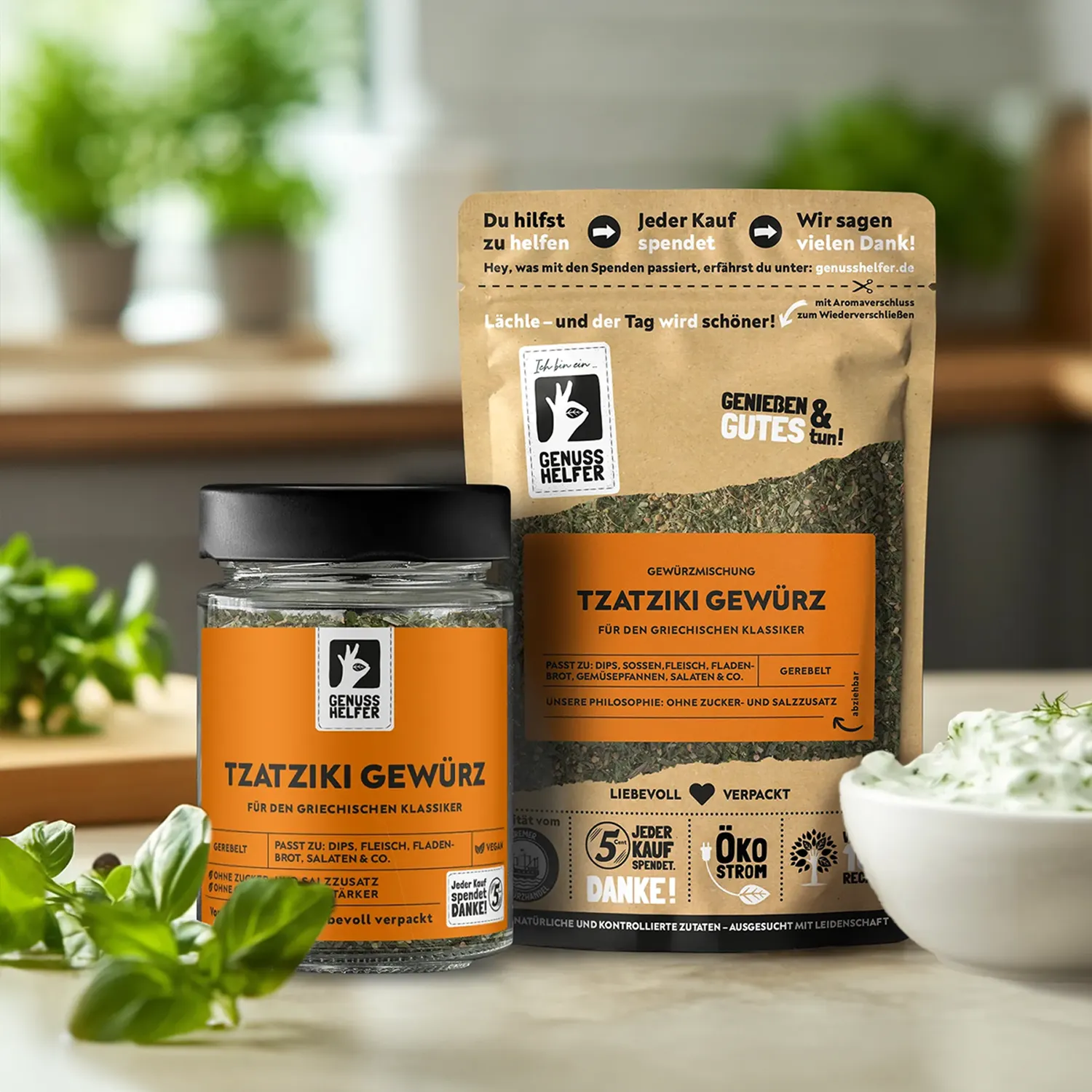 Tzatziki-Gewürz, gerebelt, 3er Pack