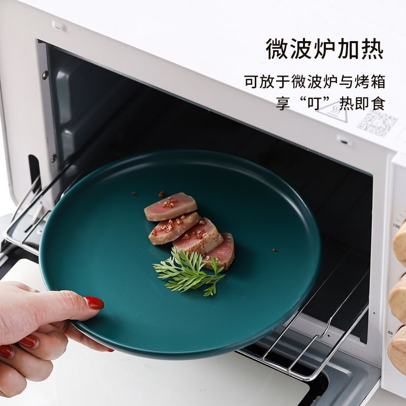 Hashi - Eenvoudig keramisch bord