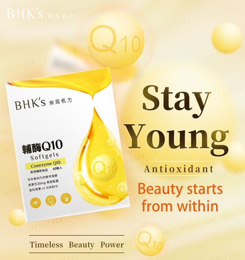 BHK's - Gepatenteerde co-enzym Q10 softgels