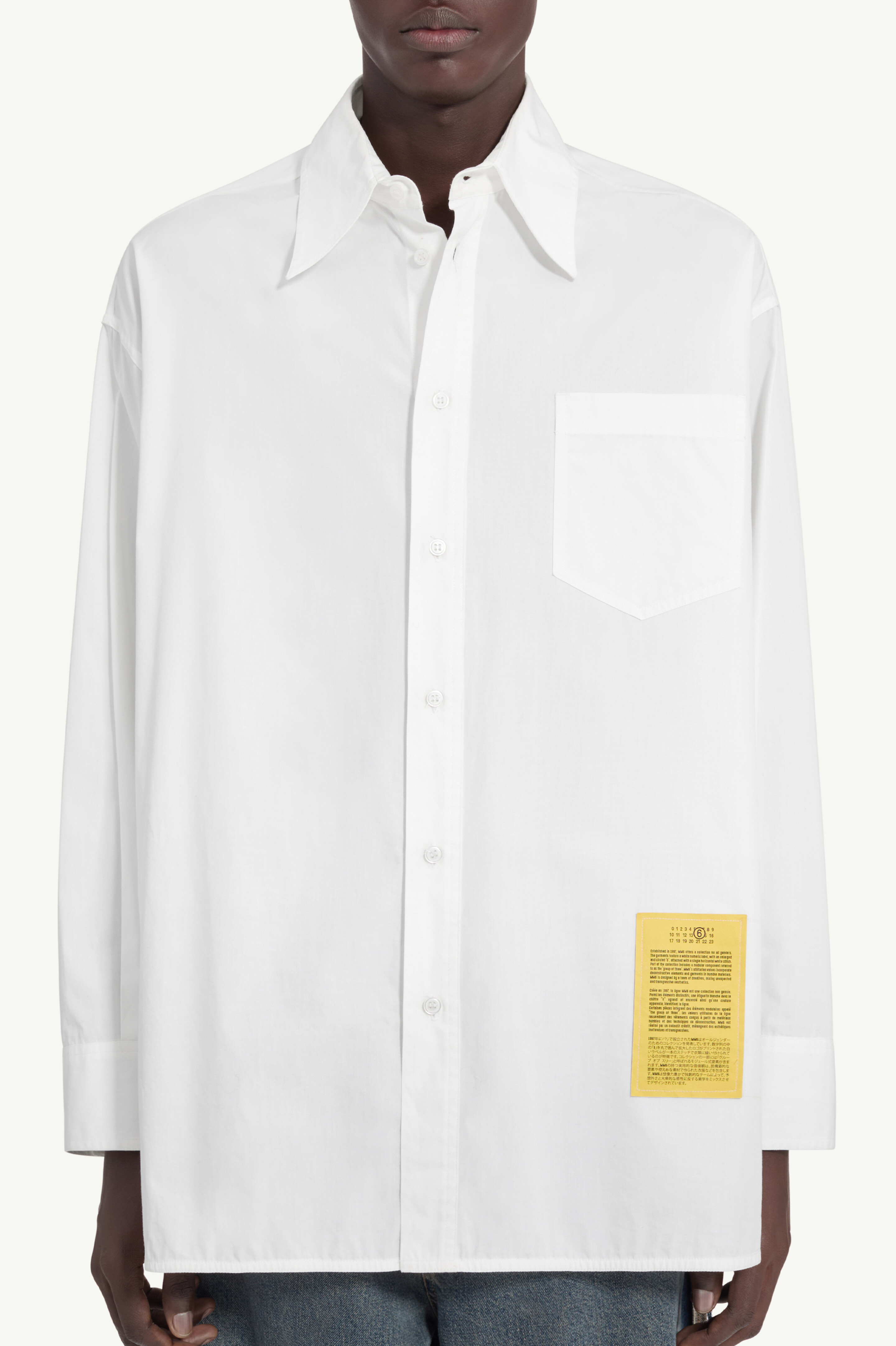 Chemise en popeline en coton pour homme | MM6