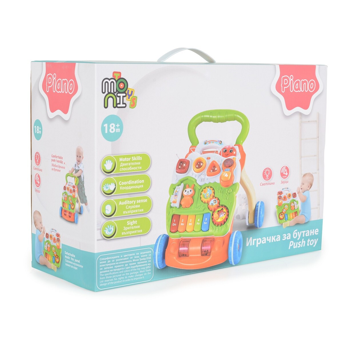 Moni Lauflernwagen Piano 999c abnehmbar Spielcenter Melodien, Lichter, Geräusche grün