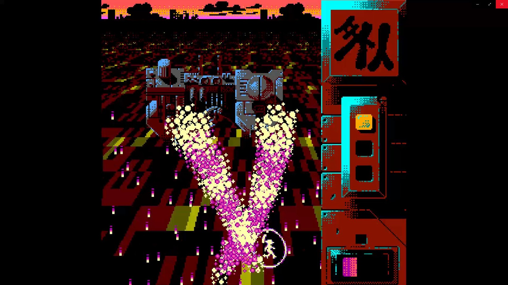 Uriel’s Chasm 3: Gelshock- PC