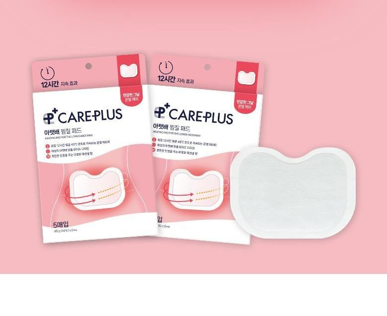 CARE PLUS - Verwarmingskussen voor de onderbuikset