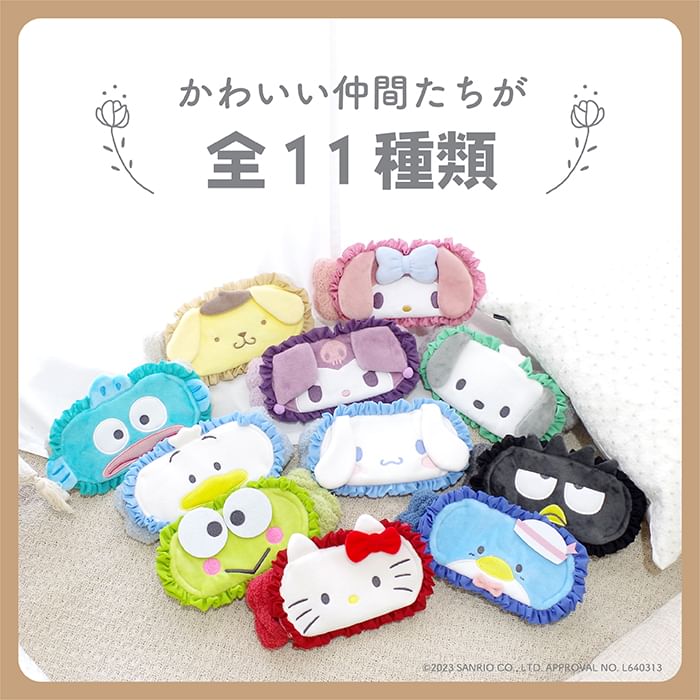 MORIMOTO - Sanrio Face Wash Hoofdband Ver.2 (My Melody)