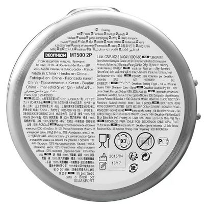 Popote Forclaz Trek 500 1 Personne