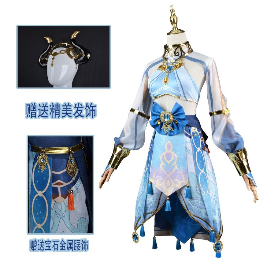 Custaplayu - Genshin Nilou Cosplay Kostuumset