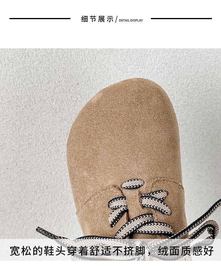 Aegina - Hidden Wedge Plain Lace-Up Faux Suede Schoenen