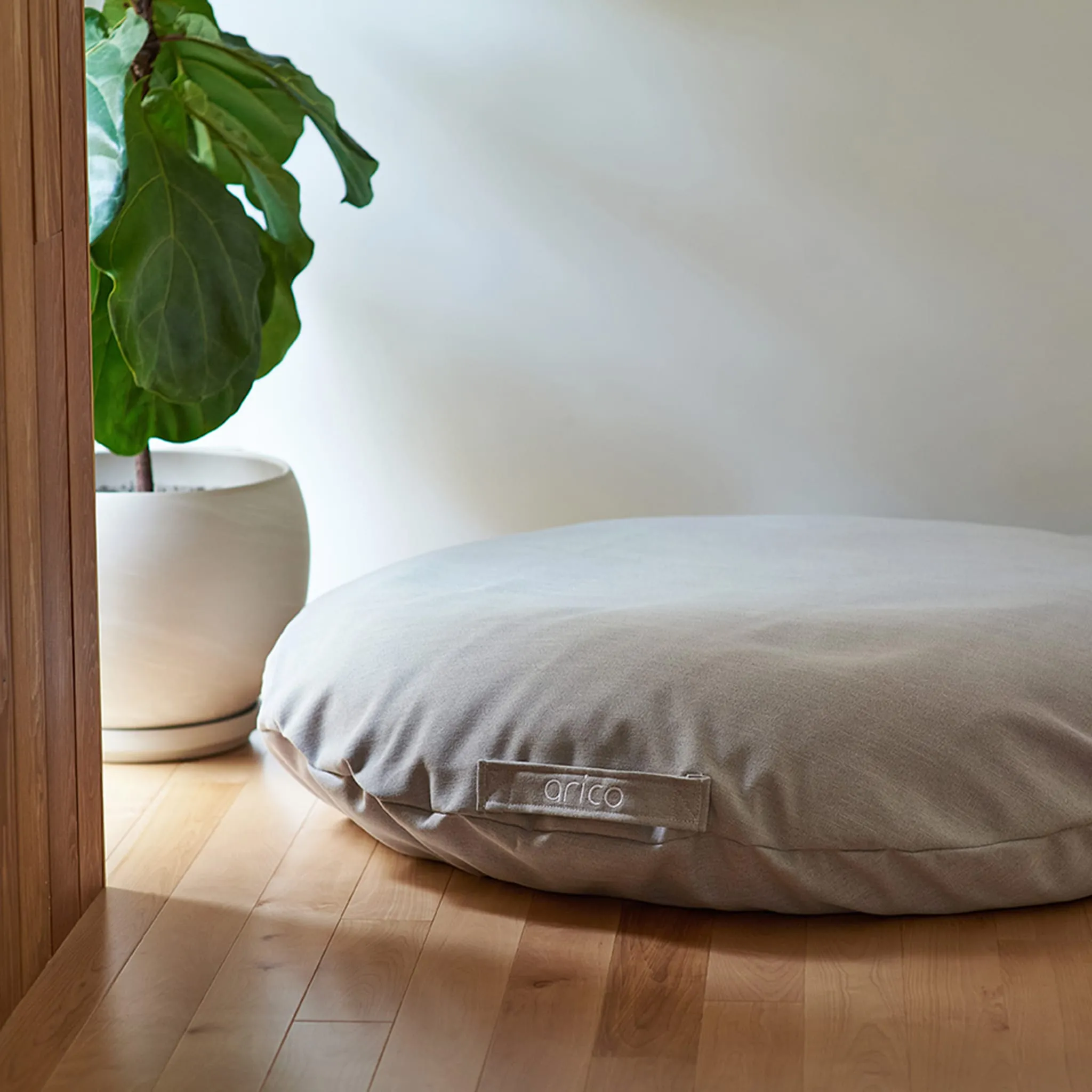 Arico Coussin de Sol - Bouleau