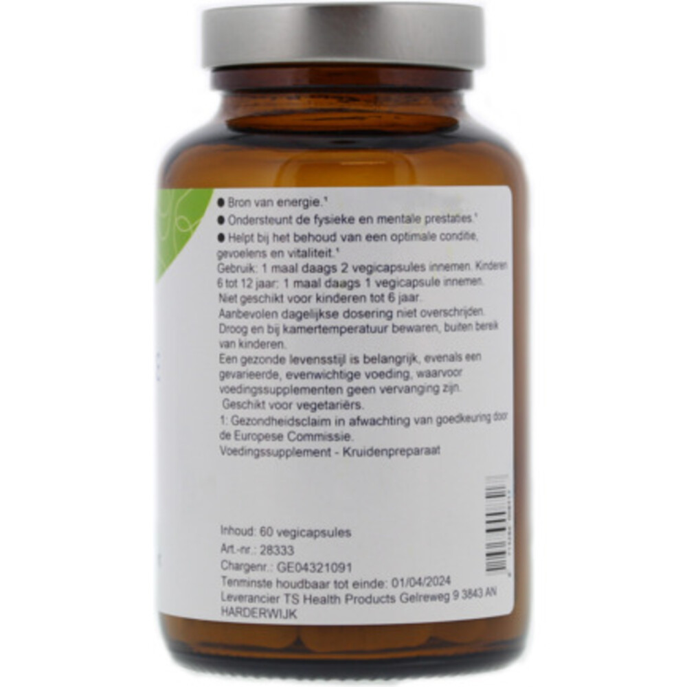 TS Choice Maca 60 capsules