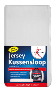 Lucovitaal Jersey Kussensloop 1ST