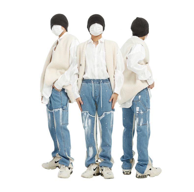 FAERIS - Versleten jeans met wijde pijpen