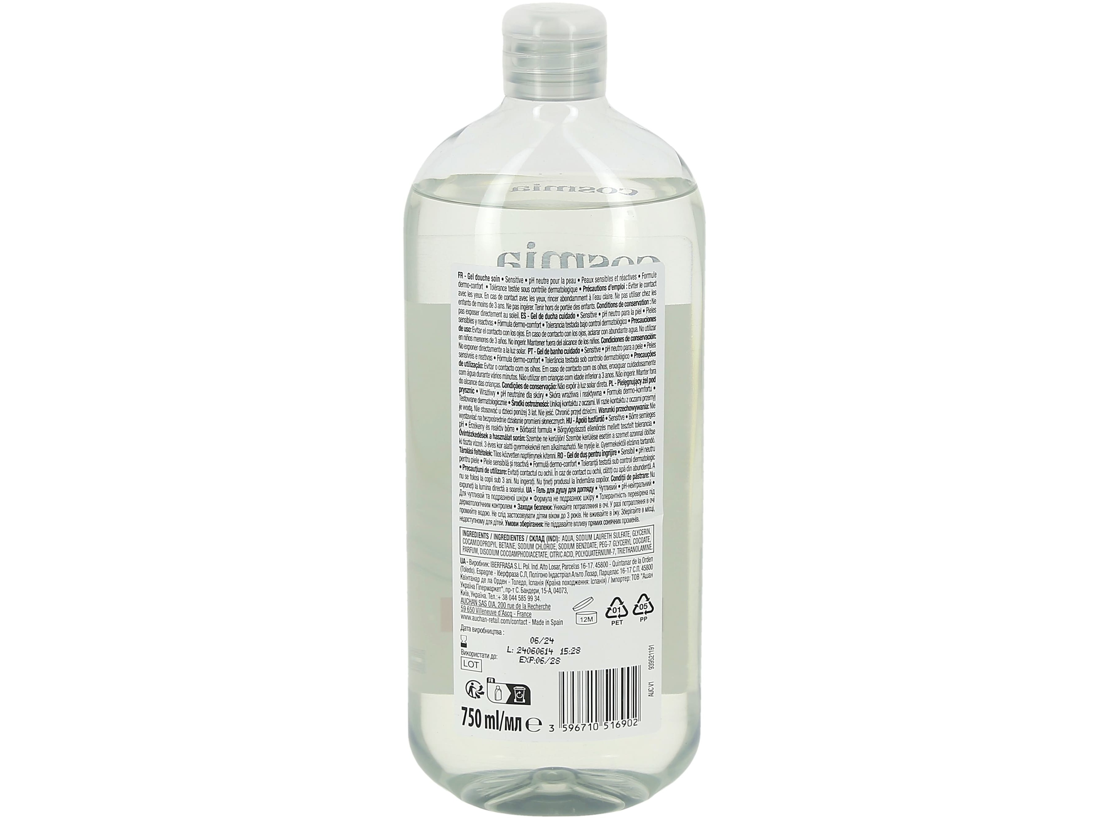 GEL DE BANHO COSMIA SENSITIVE PELES SENSÍVEIS E REATIVAS 750ML