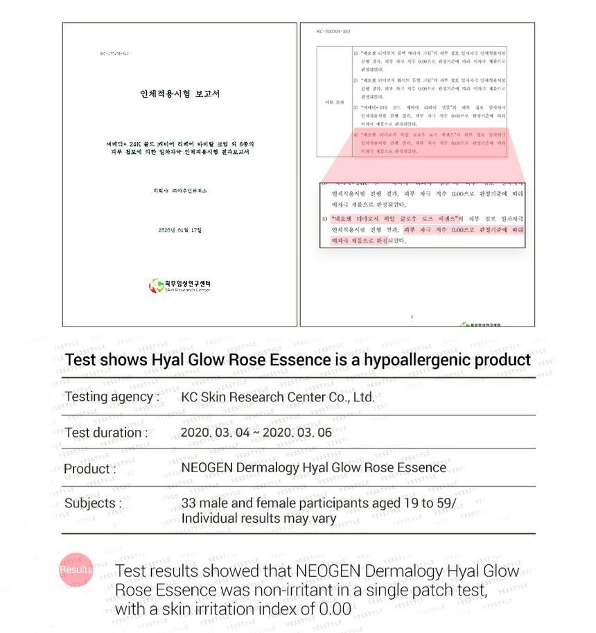 NEOGEN - Dermalogy Hyal Glow Rose Essence