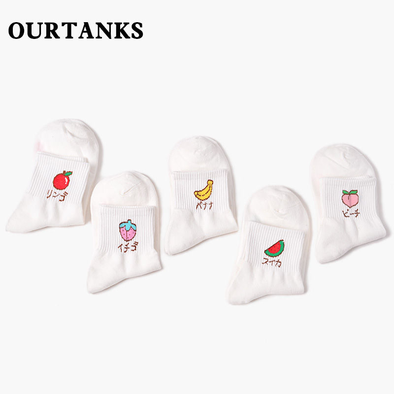 Cottonet - Fruit Print Sokken
