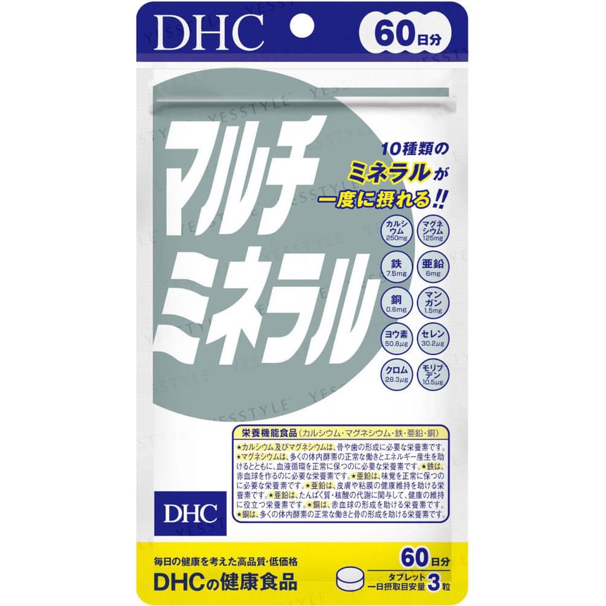 DHC - Multi Mineralen Capsule