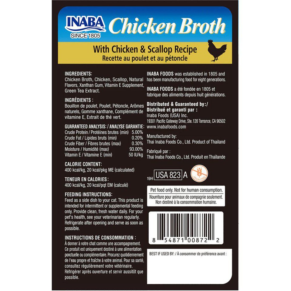 CHURU - 12 x Chicken Broth Med Kylling og Kammuslinger 12 x 40gr