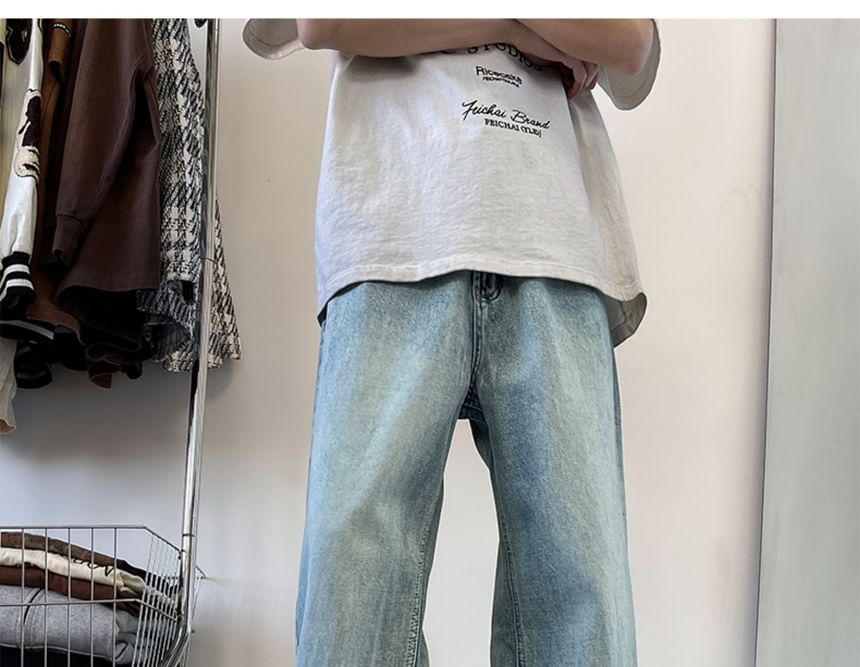 emeisa - Gewassen jeans met middelhoge taille en wijde pijpen
