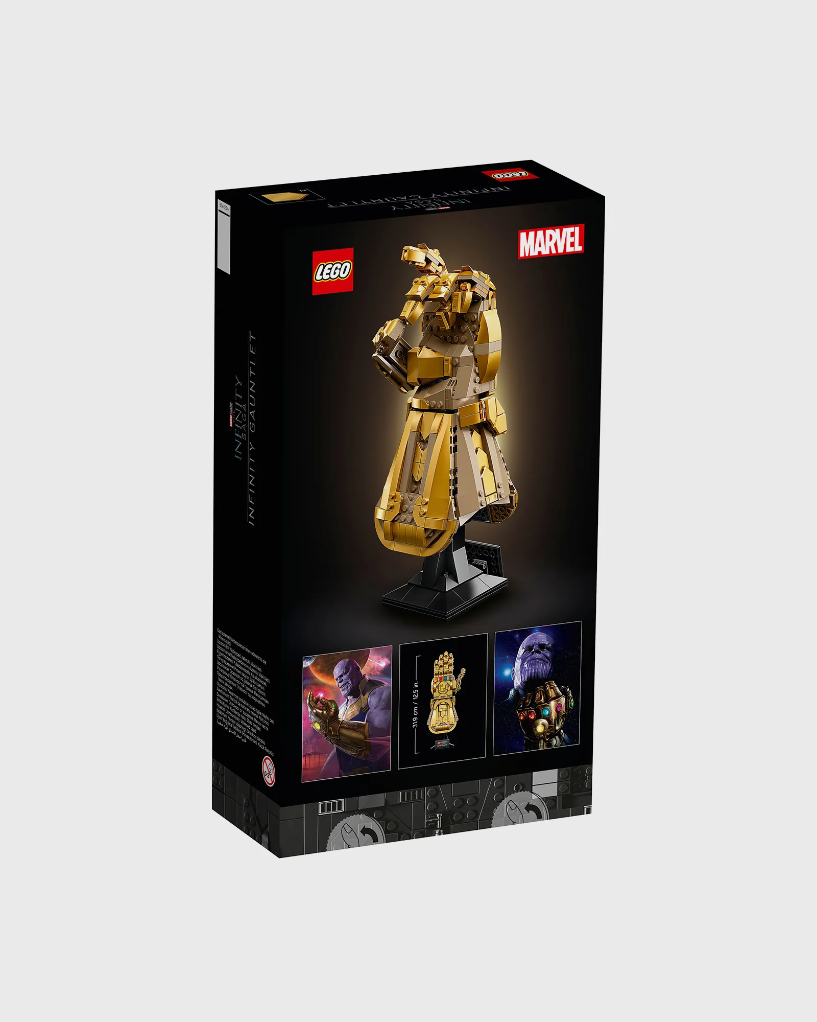 LEGO Marvel Manopla do Infinito - 76191