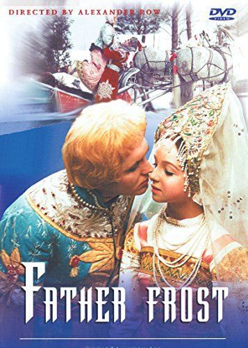 Father Frost