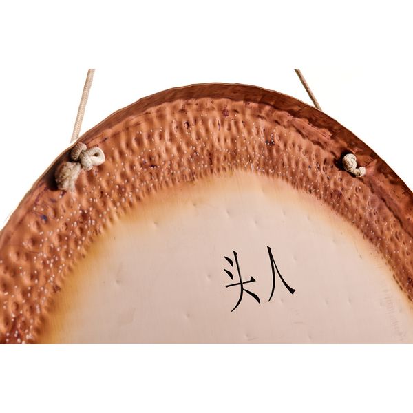 Thomann Tam Gong 36