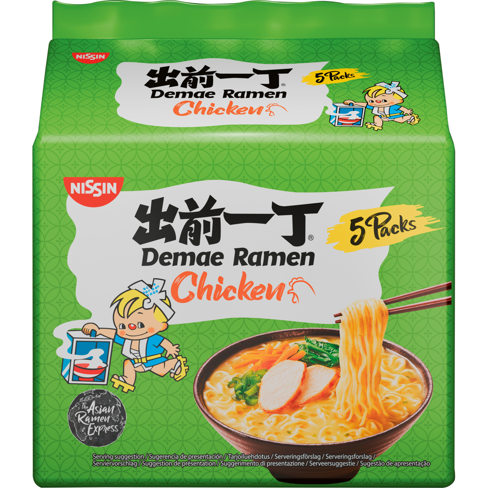 Nissin Nudeln Demae Ramen Huhn 5 x 100 g
