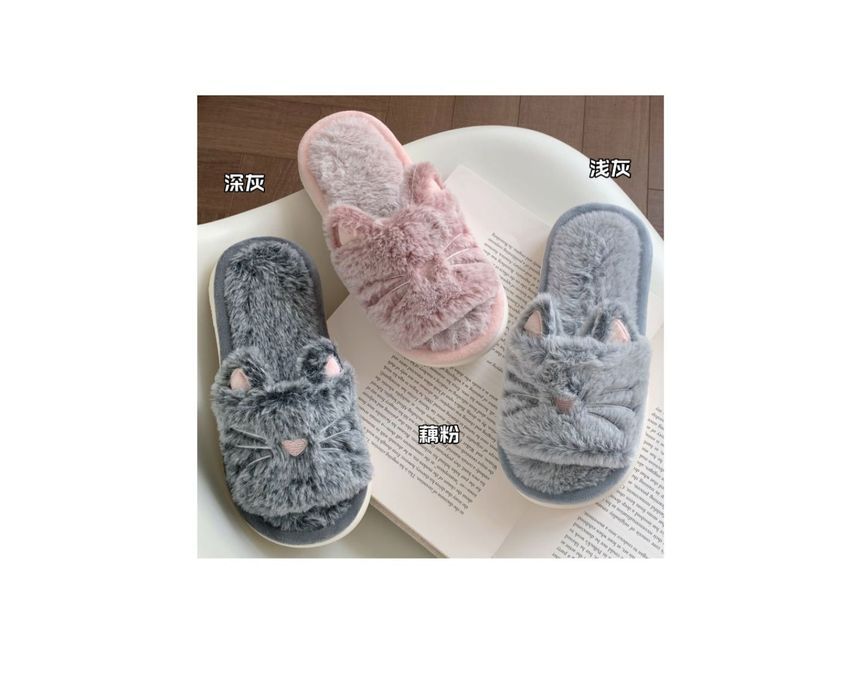 Dalli Daisy - Pluizige kattenpantoffels