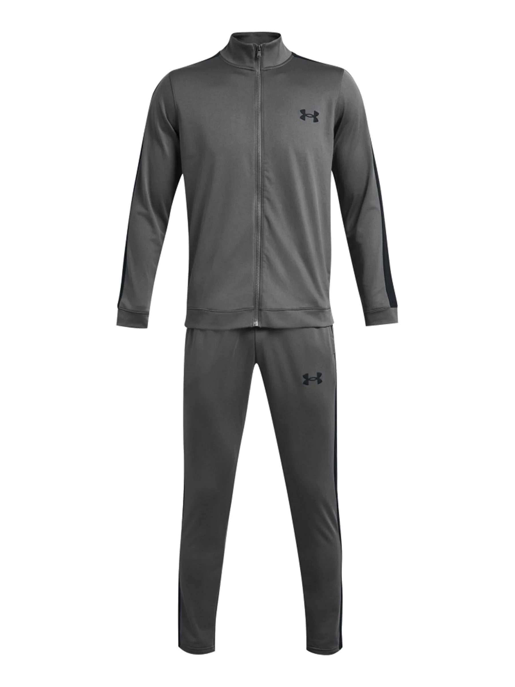 Grijs/zwart - Under Armour Rival gebreid trainingspak met capuchon